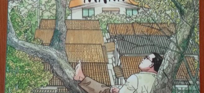 Cover von Jirō Taniguchis "Der spazierende Mann". Ein Mann sitzt in einer Astgabel und schaut in den Himmel. Im Hintergrund eine japanische Kleinstadt.