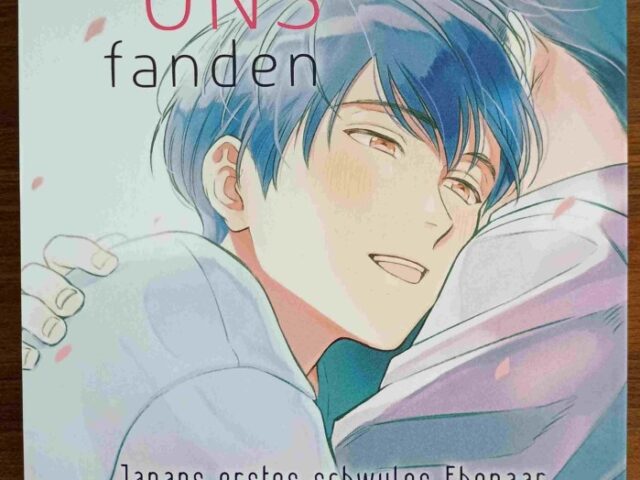 „Bis wir uns fanden. Japans erstes schwules Ehepaar“